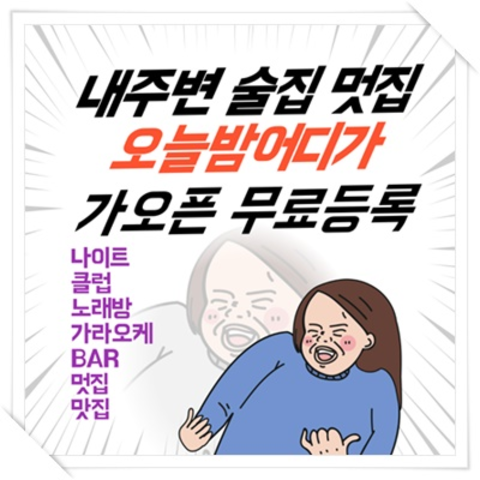 부산달리기